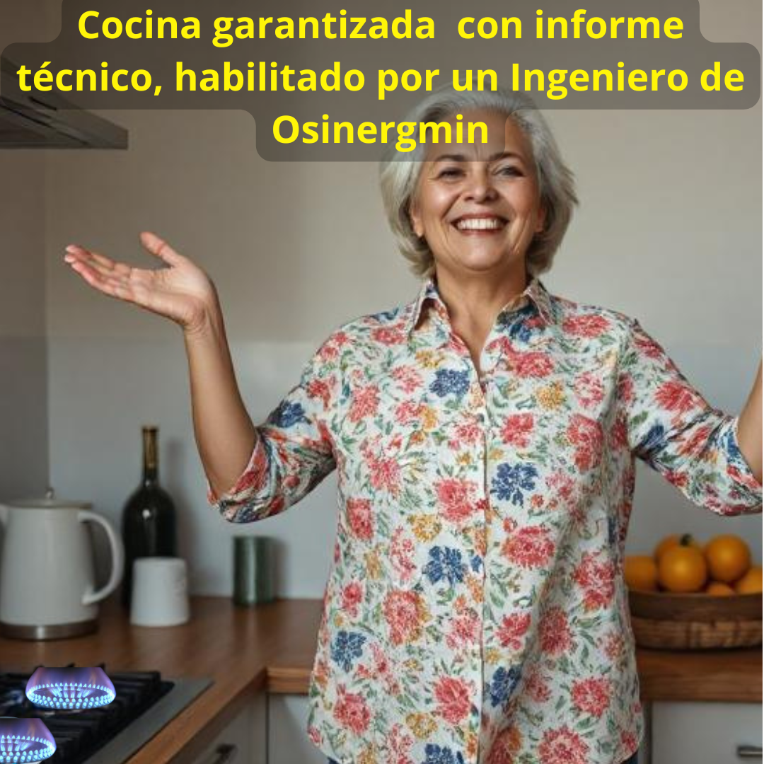 Instalación a la vista (4)